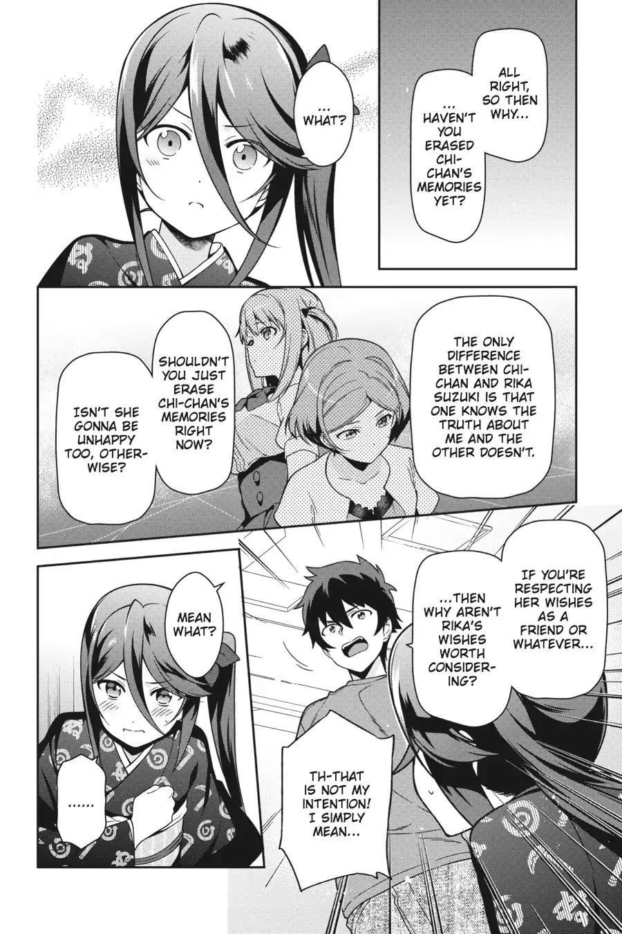 Hataraku Maou-sama! Chapter 50 page 19 - Chapter 50