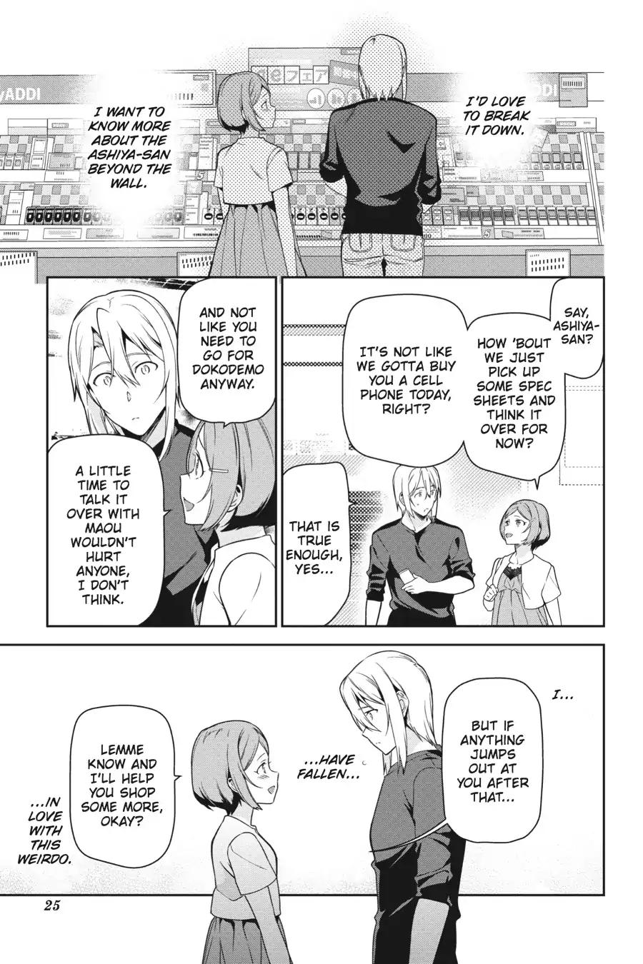 Hataraku Maou-sama! Chapter 50 page 26 - Chapter 50