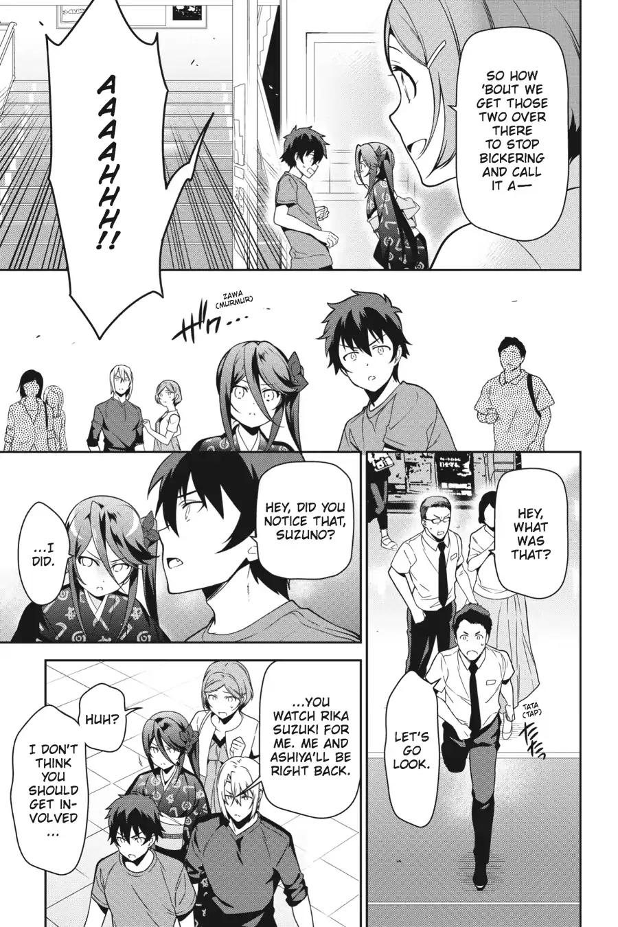 Hataraku Maou-sama! Chapter 50 page 28 - Chapter 50