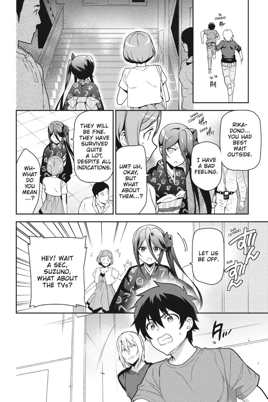 Hataraku Maou-sama! Chapter 50 page 29 - Chapter 50