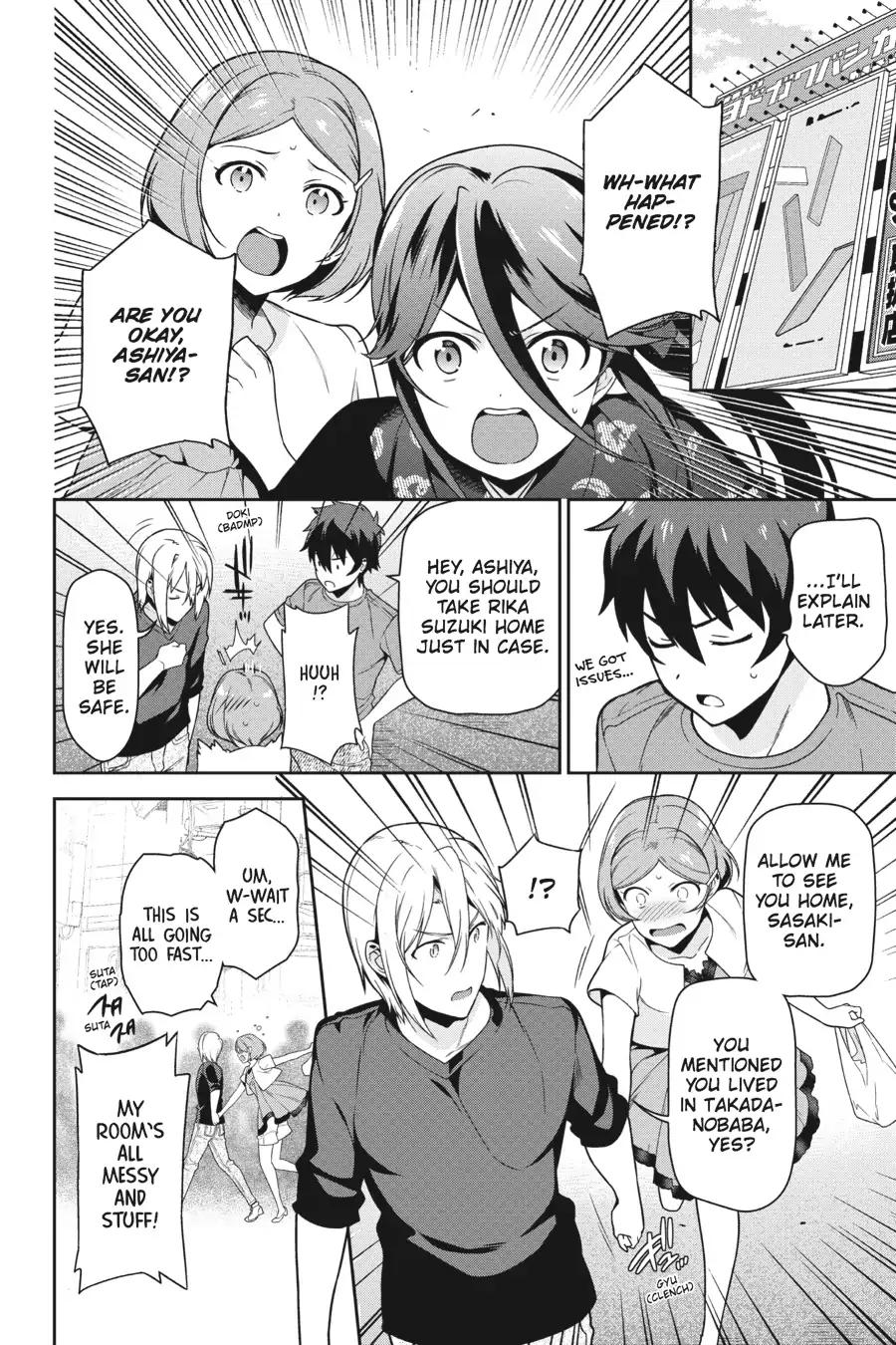 Hataraku Maou-sama! Chapter 50 page 31 - Chapter 50