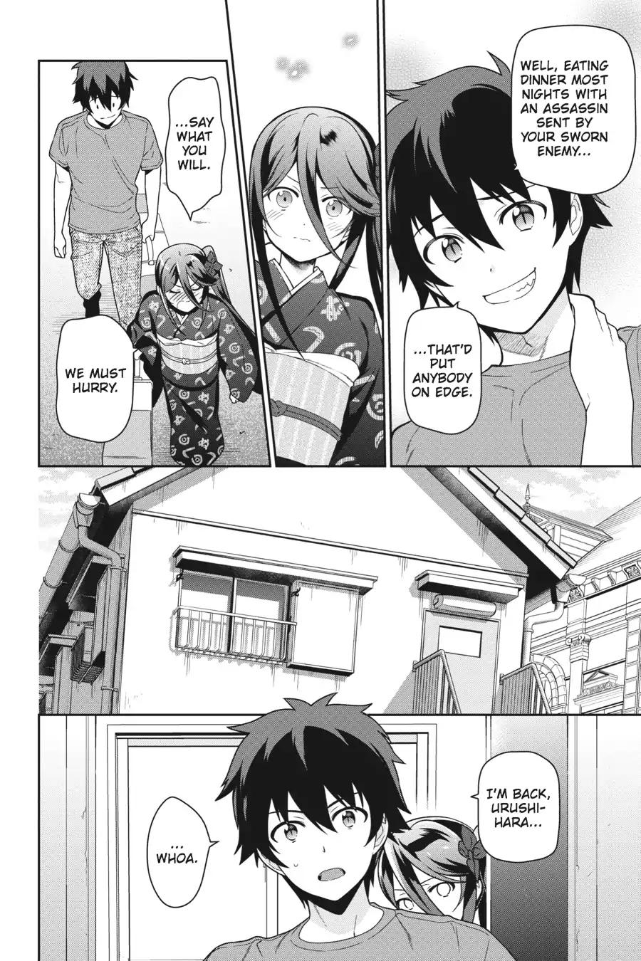 Hataraku Maou-sama! Chapter 50 page 33 - Chapter 50