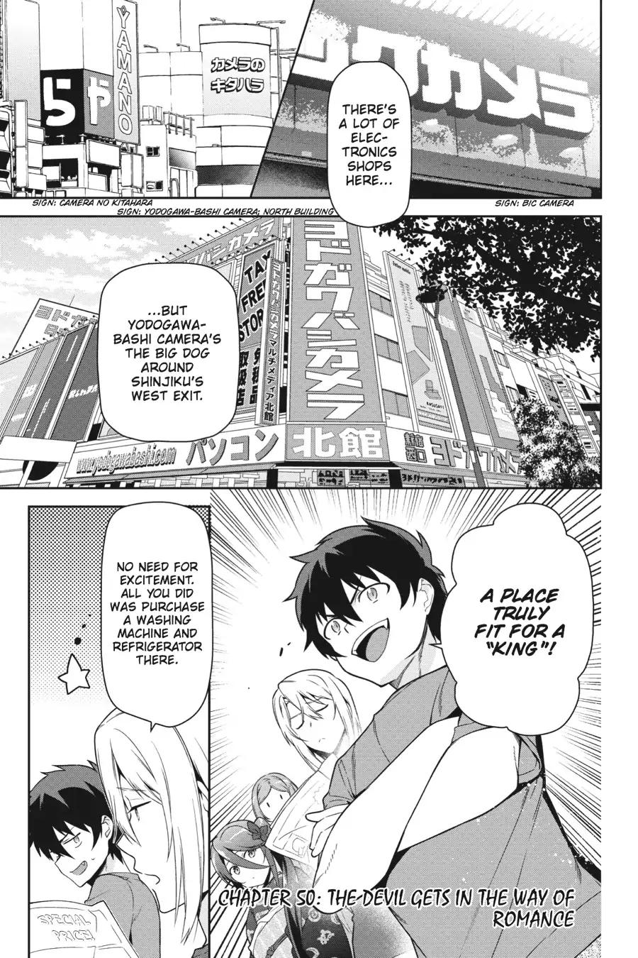 Hataraku Maou-sama! Chapter 50 page 4 - Chapter 50