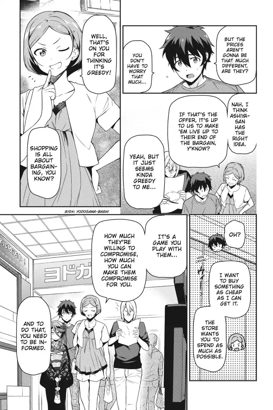 Hataraku Maou-sama! Chapter 50 page 6 - Chapter 50