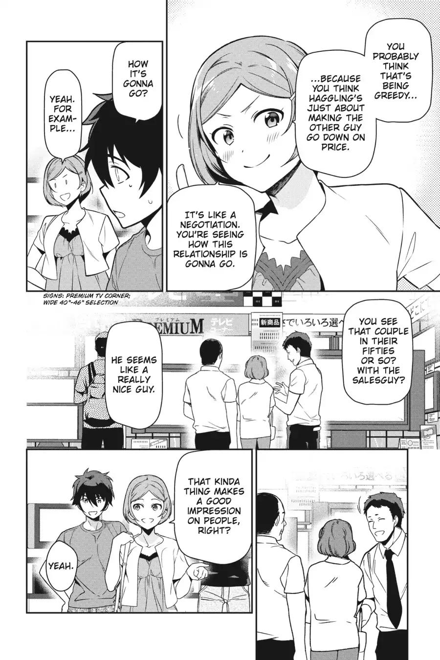 Hataraku Maou-sama! Chapter 50 page 7 - Chapter 50