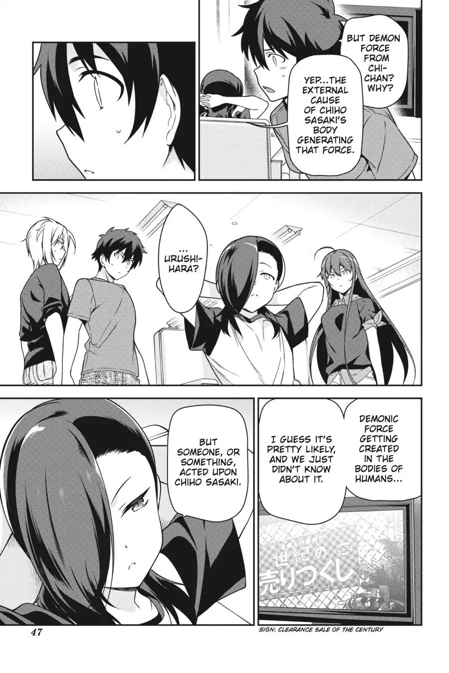 Hataraku Maou-sama! Chapter 51 page 11 - Chapter 51