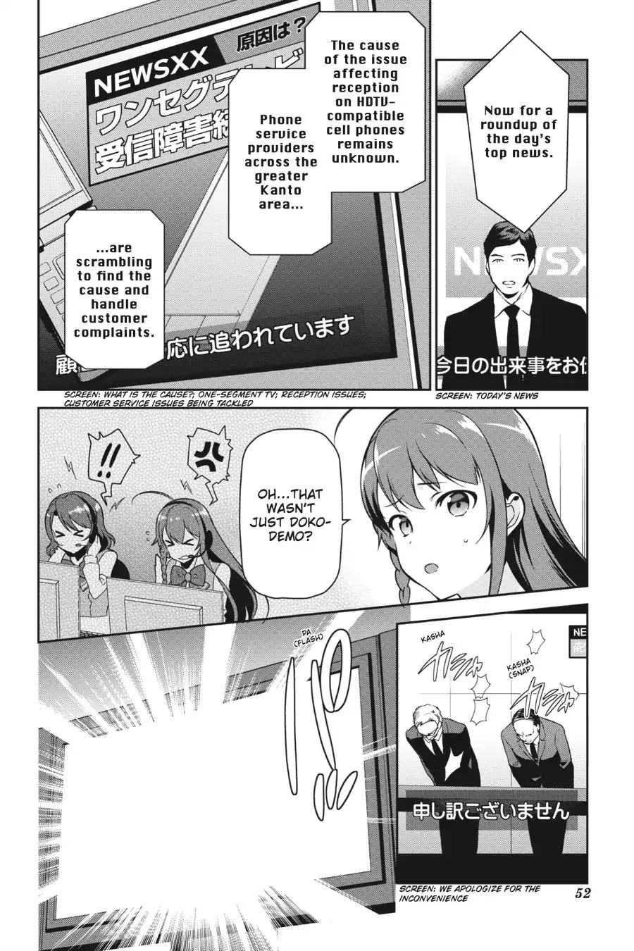 Hataraku Maou-sama! Chapter 51 page 16 - Chapter 51