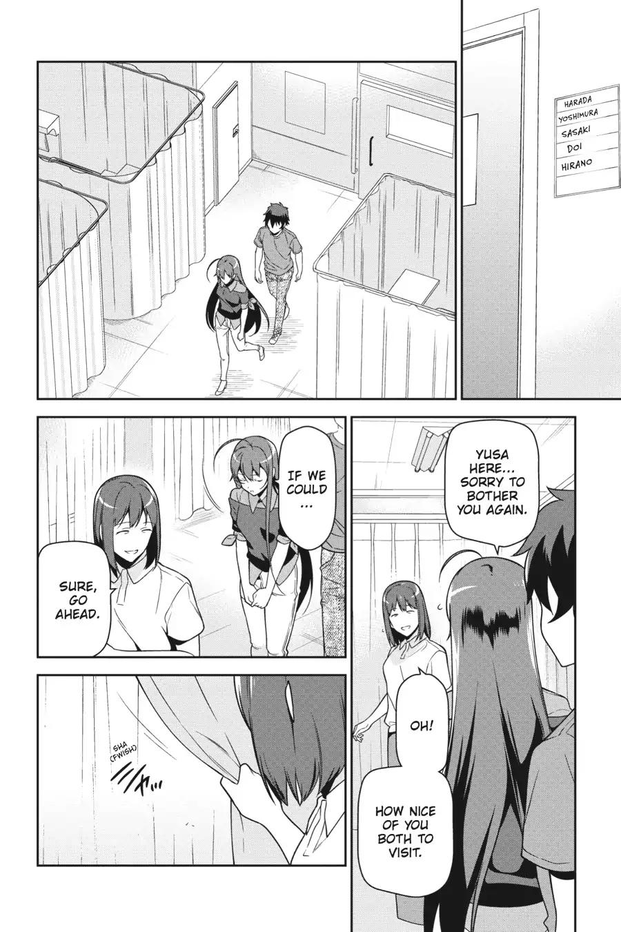 Hataraku Maou-sama! Chapter 51 page 2 - Chapter 51