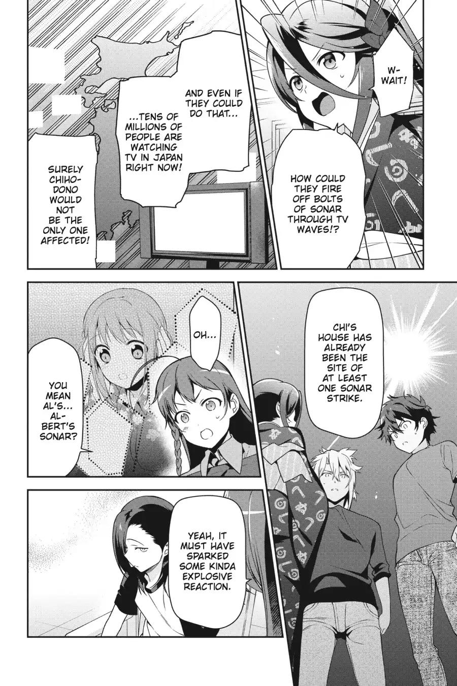 Hataraku Maou-sama! Chapter 51 page 20 - Chapter 51