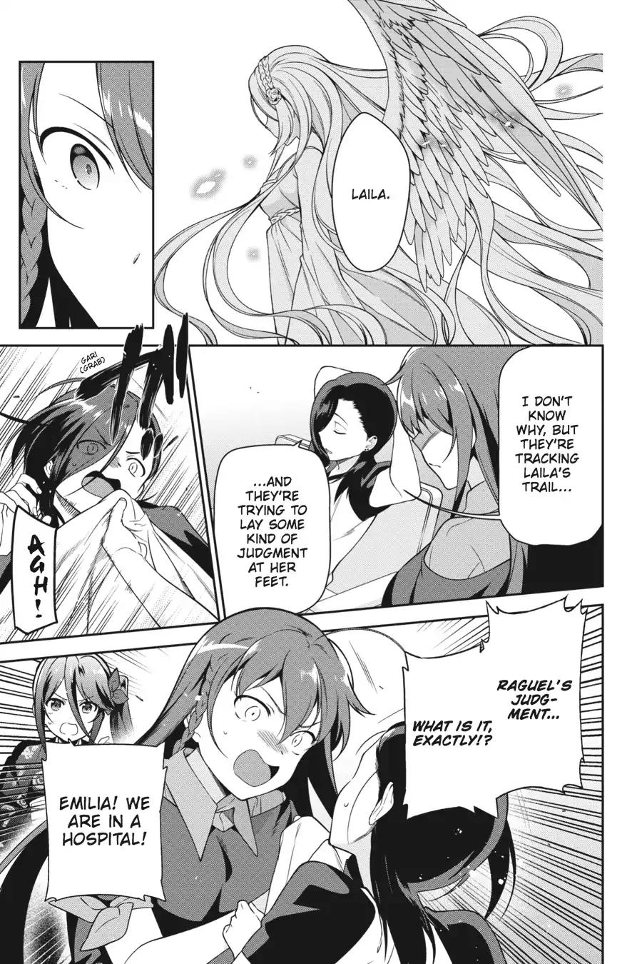 Hataraku Maou-sama! Chapter 51 page 23 - Chapter 51