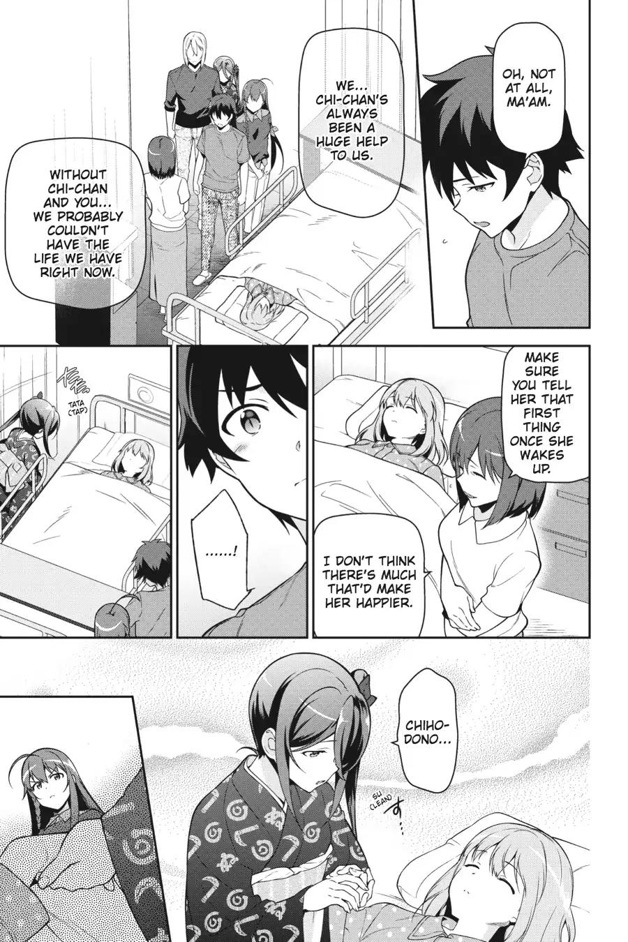 Hataraku Maou-sama! Chapter 51 page 5 - Chapter 51