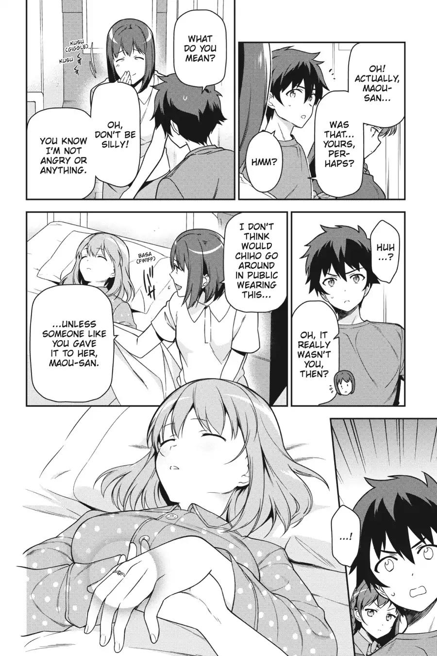Hataraku Maou-sama! Chapter 51 page 6 - Chapter 51