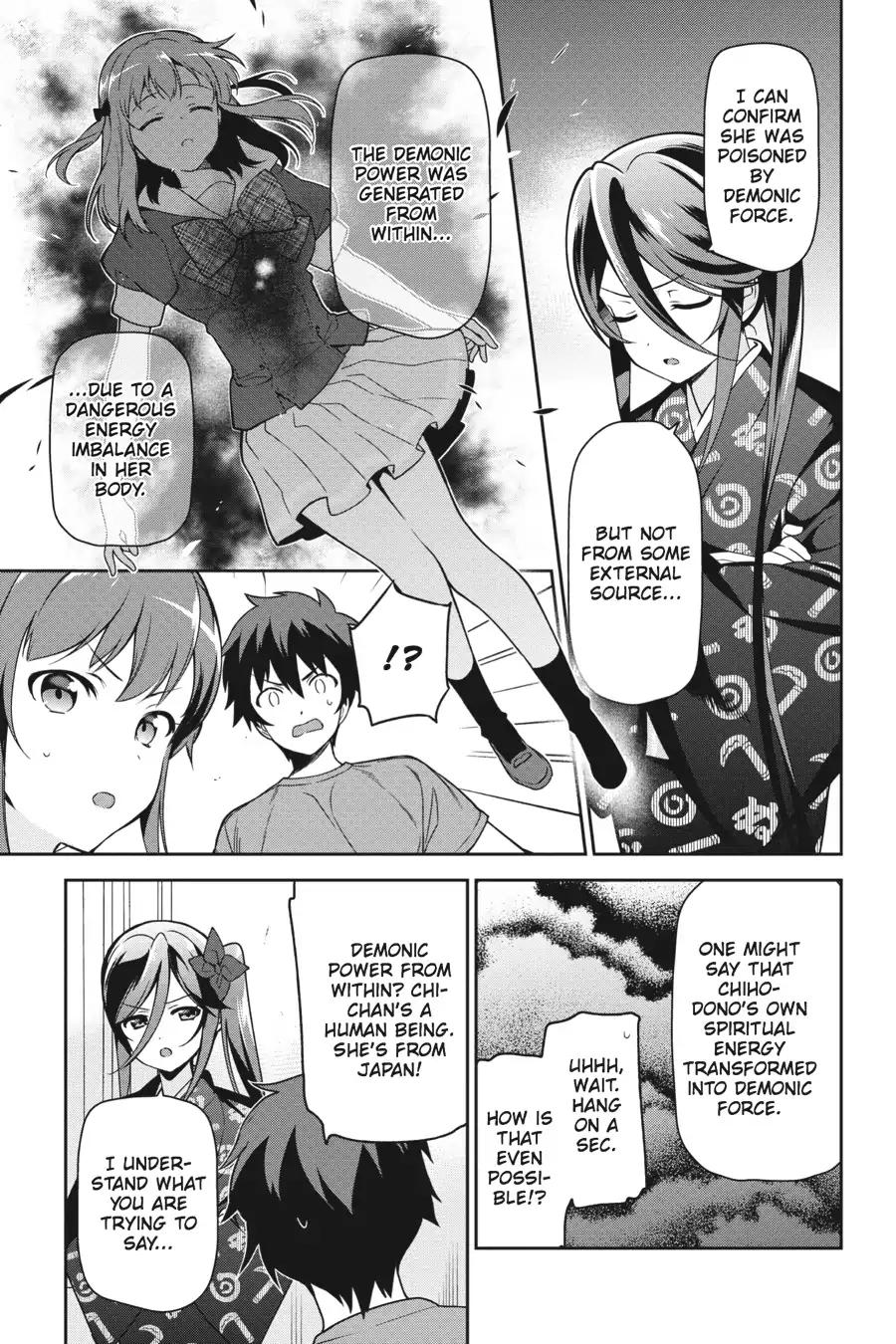 Hataraku Maou-sama! Chapter 51 page 9 - Chapter 51