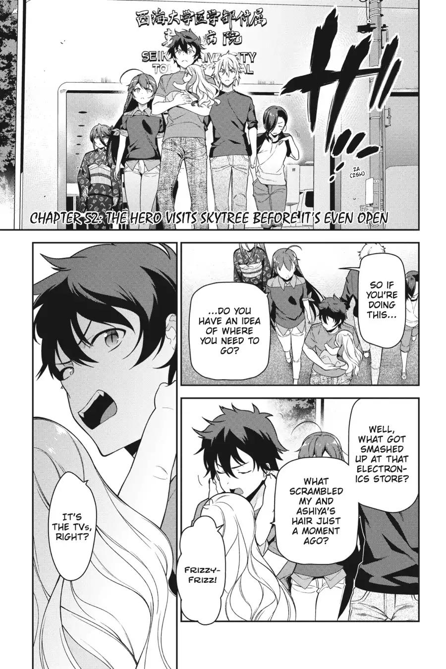 Hataraku Maou-sama! Chapter 52 page 1 - Chapter 52