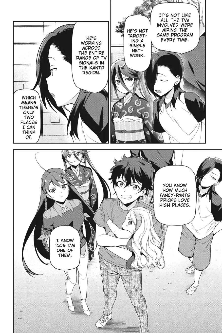 Hataraku Maou-sama! Chapter 52 page 2 - Chapter 52