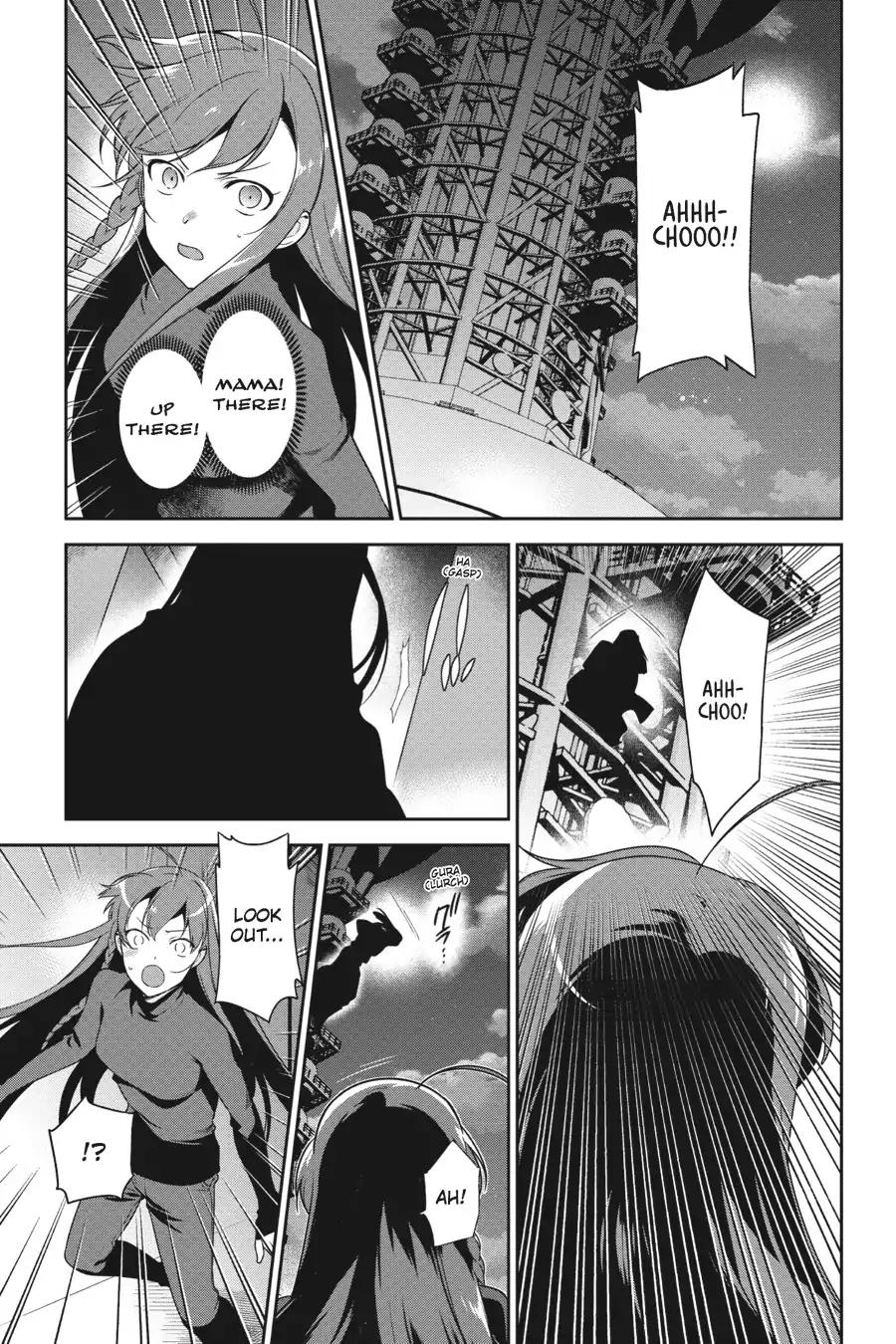 Hataraku Maou-sama! Chapter 52 page 9 - Chapter 52