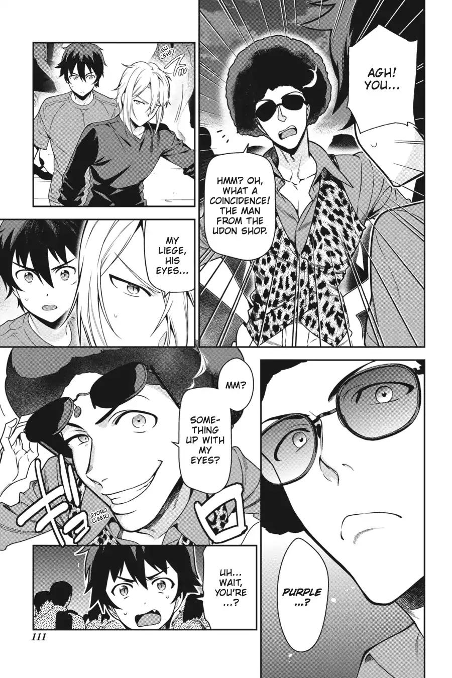 Hataraku Maou-sama! Chapter 53 page 13 - Chapter 53