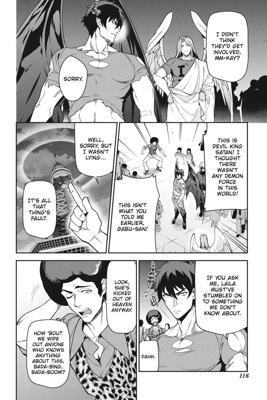 Hataraku Maou-sama! Chapter 53 page 18 - Chapter 53