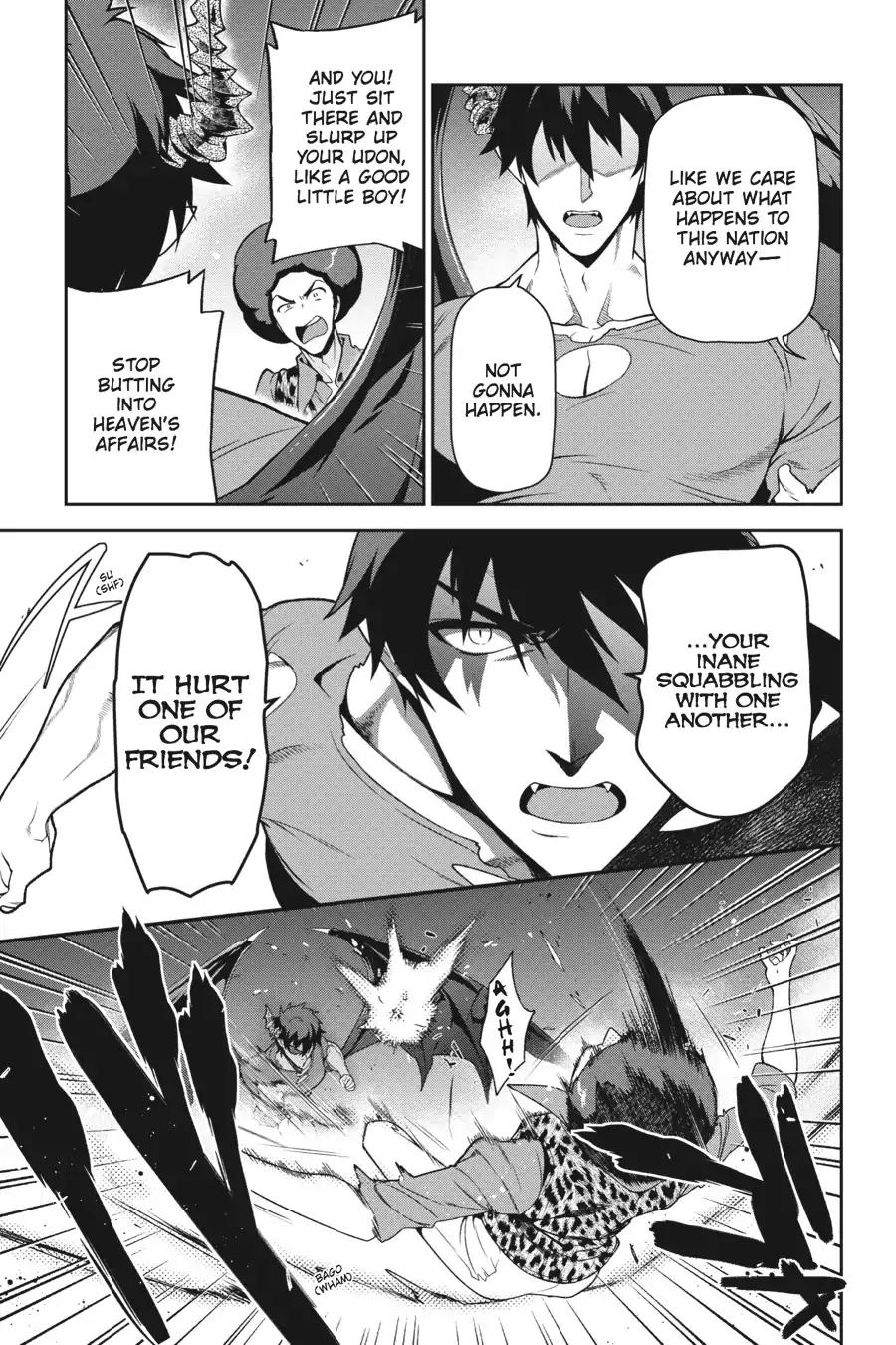 Hataraku Maou-sama! Chapter 53 page 19 - Chapter 53