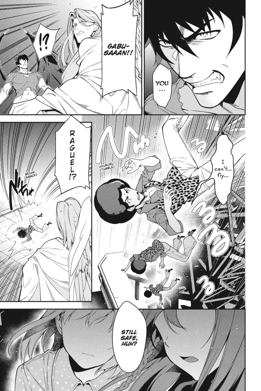 Hataraku Maou-sama! Chapter 53 page 33 - Chapter 53