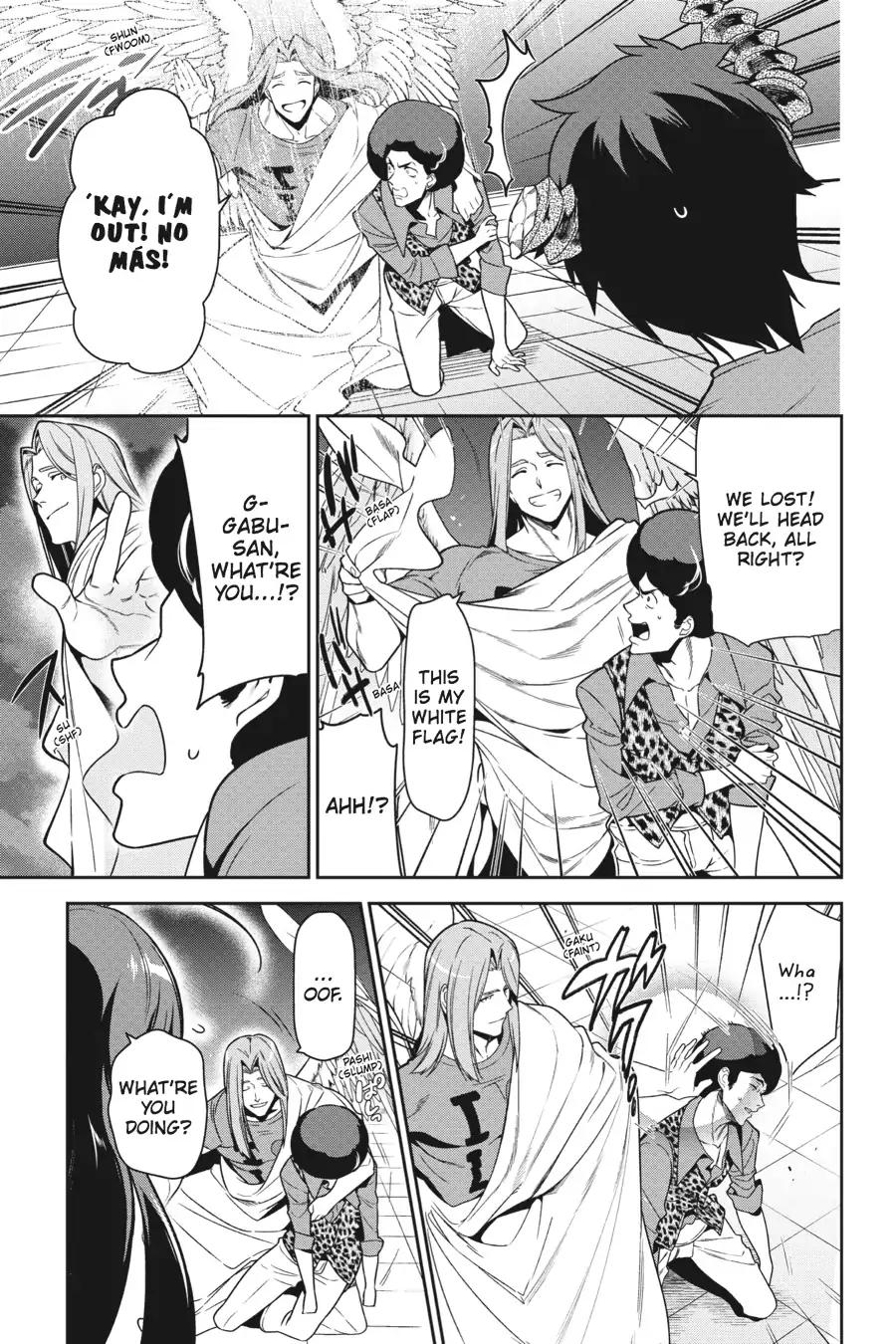 Hataraku Maou-sama! Chapter 53 page 39 - Chapter 53