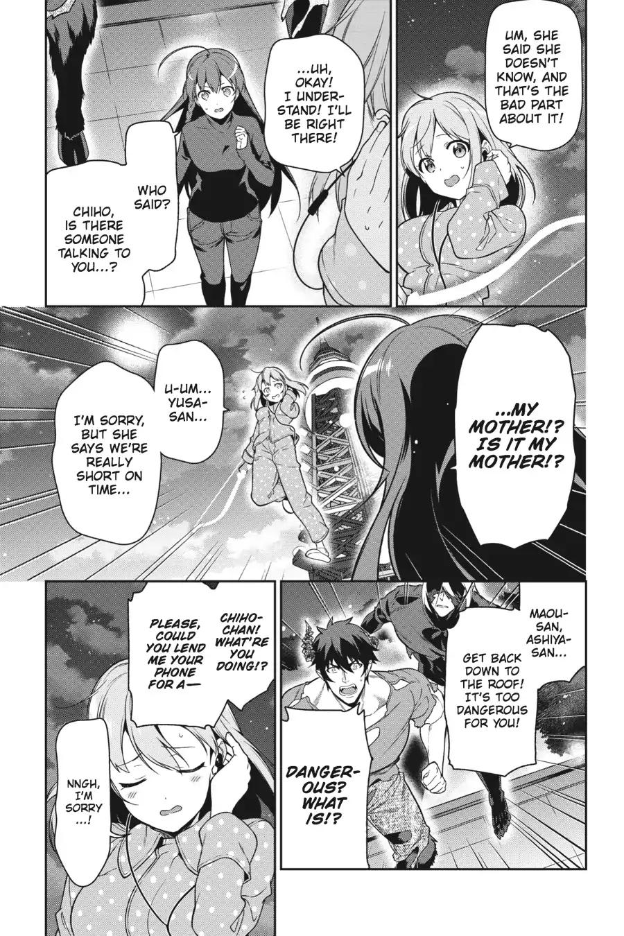 Hataraku Maou-sama! Chapter 53 page 43 - Chapter 53
