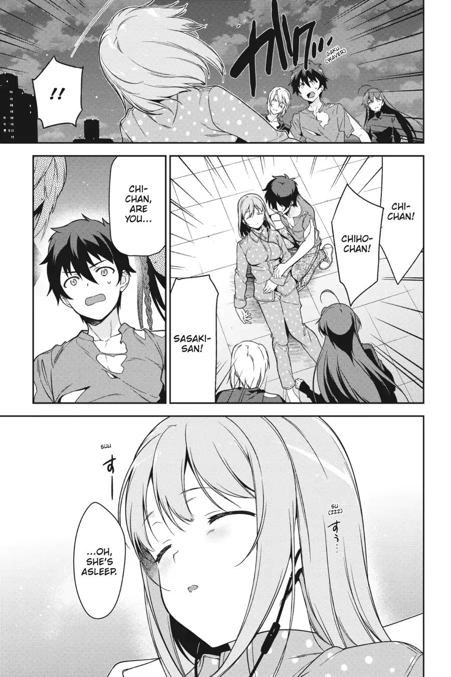 Hataraku Maou-sama! Chapter 53 page 47 - Chapter 53