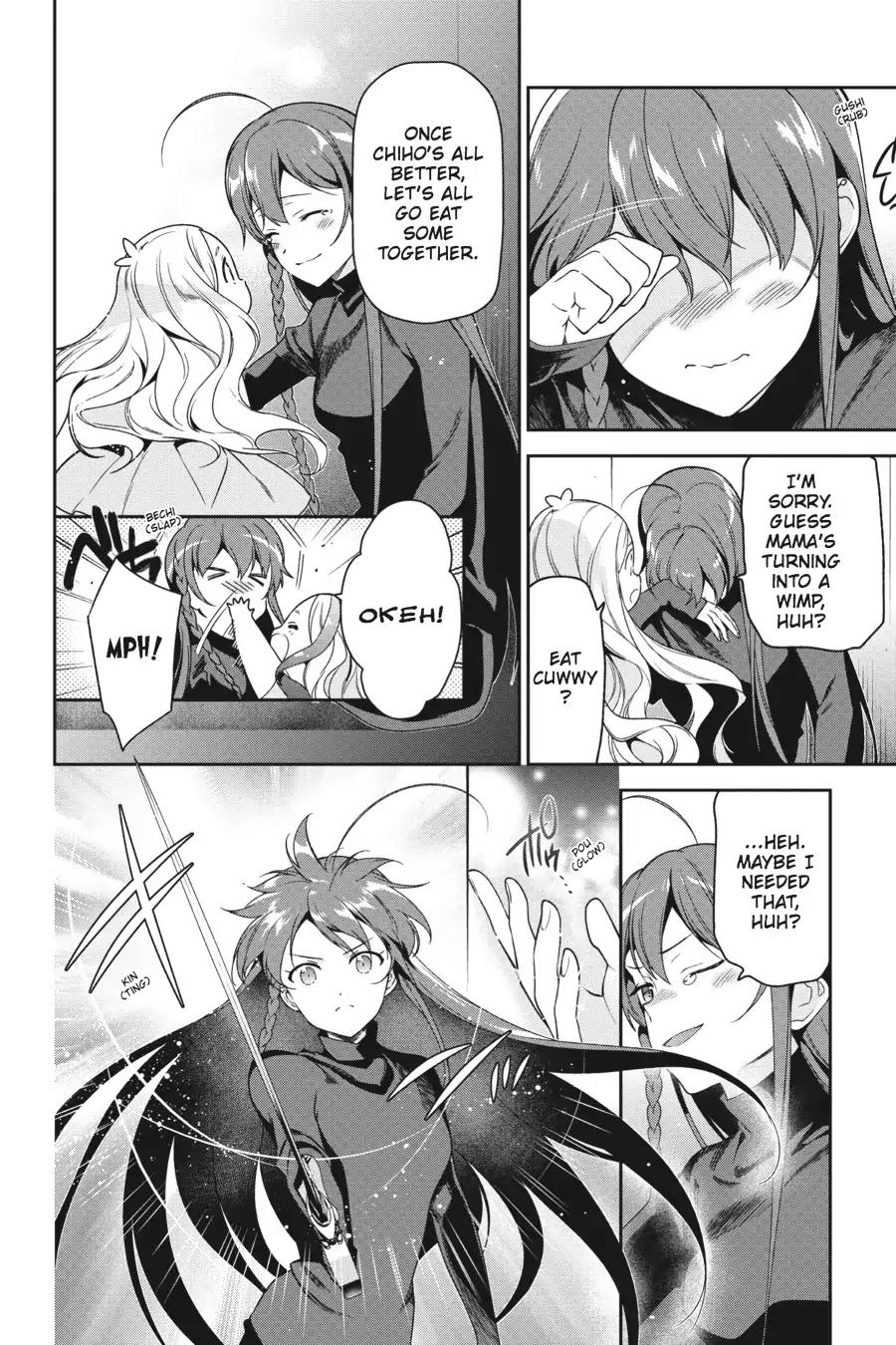 Hataraku Maou-sama! Chapter 53 page 6 - Chapter 53