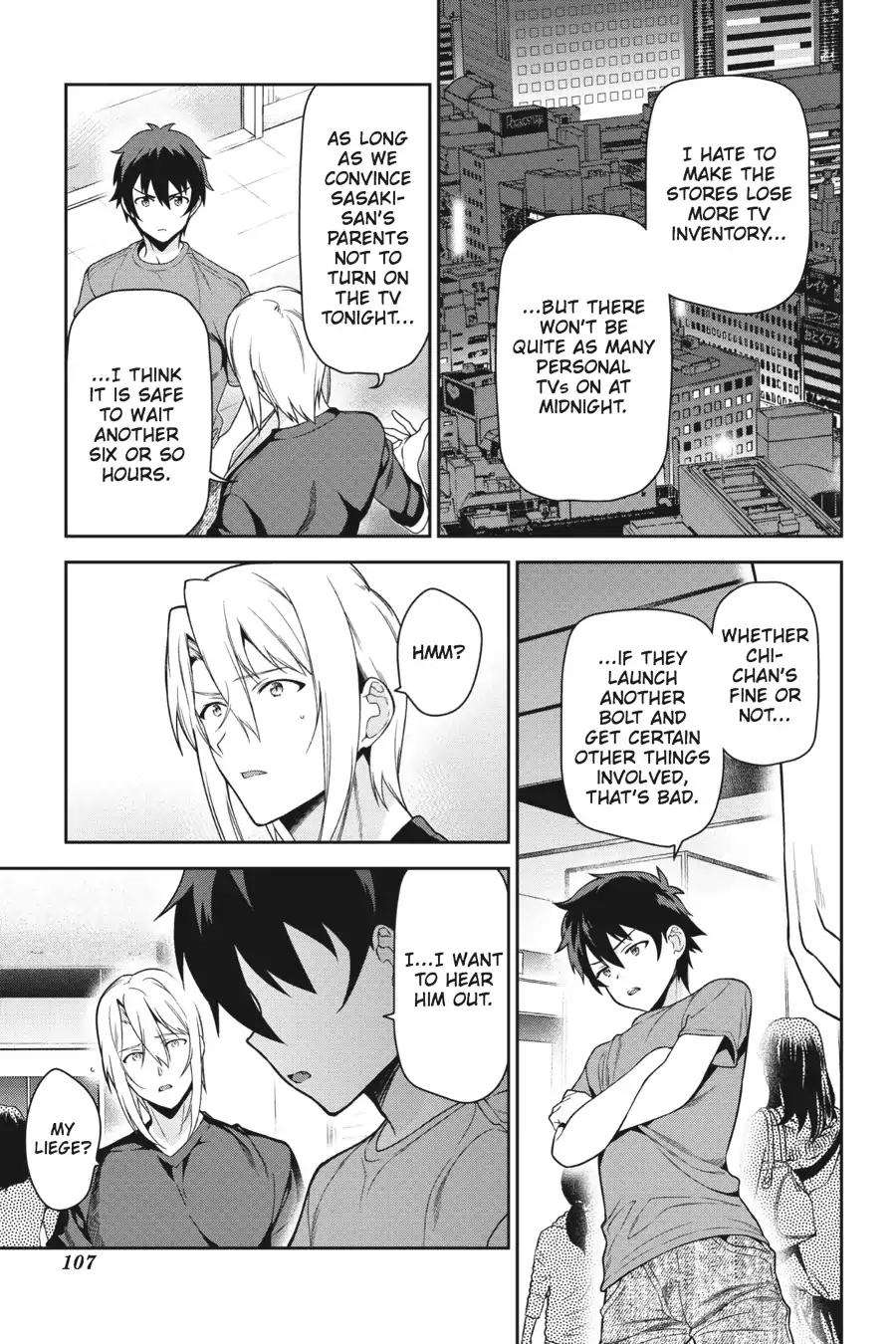 Hataraku Maou-sama! Chapter 53 page 9 - Chapter 53