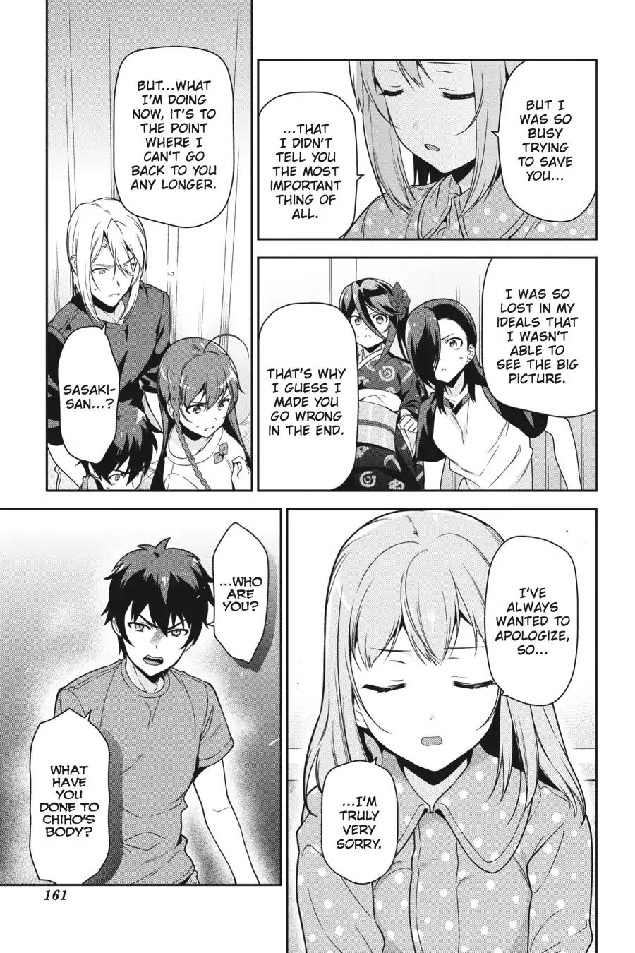 Hataraku Maou-sama! Chapter 54 page 15 - Chapter 54