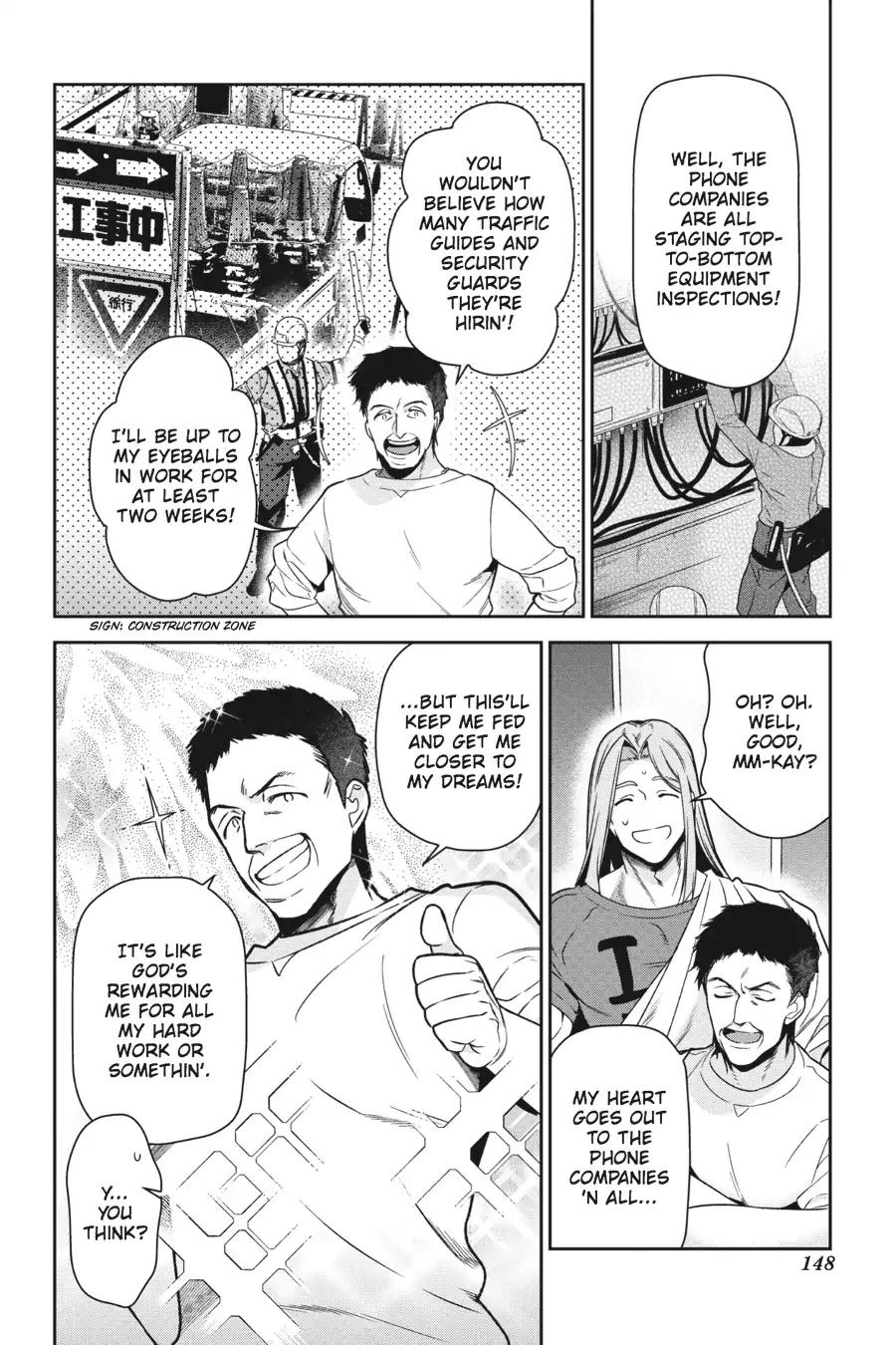 Hataraku Maou-sama! Chapter 54 page 2 - Chapter 54
