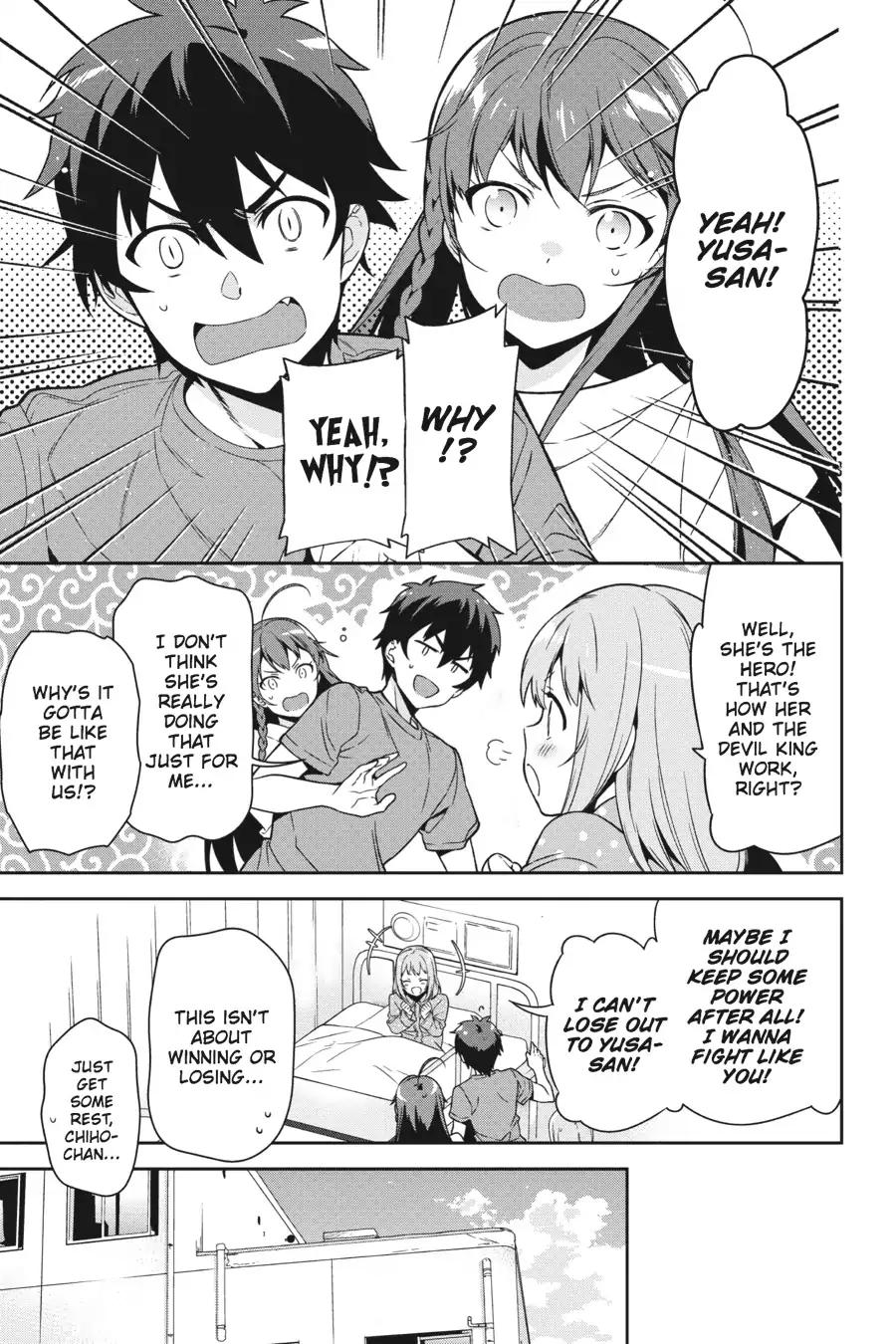 Hataraku Maou-sama! Chapter 54 page 23 - Chapter 54