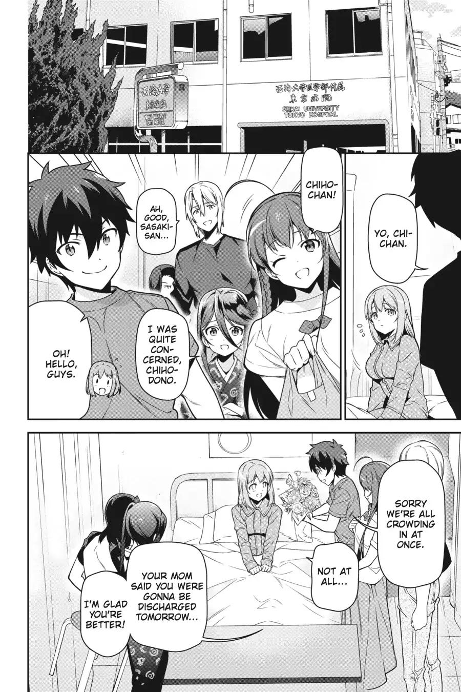 Hataraku Maou-sama! Chapter 54 page 4 - Chapter 54