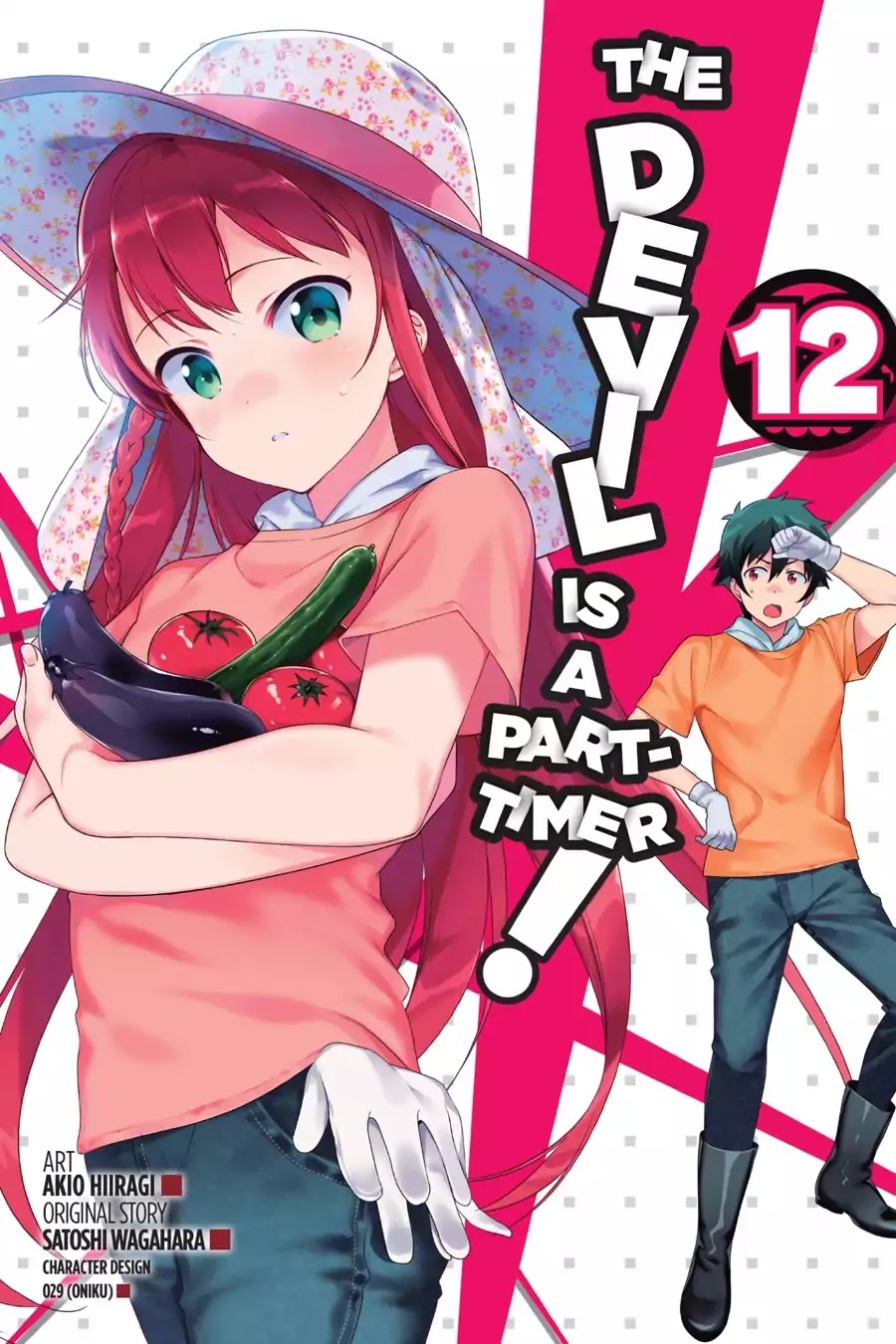Hataraku Maou-sama! Chapter 55 page 1 - Chapter 55: The Devil Ships Off to Komagane