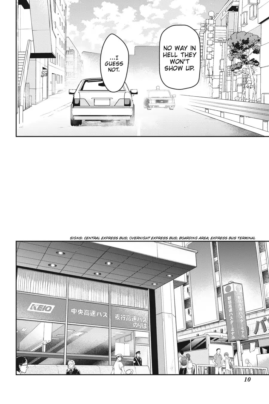 Hataraku Maou-sama! Chapter 55 page 11 - Chapter 55: The Devil Ships Off to Komagane