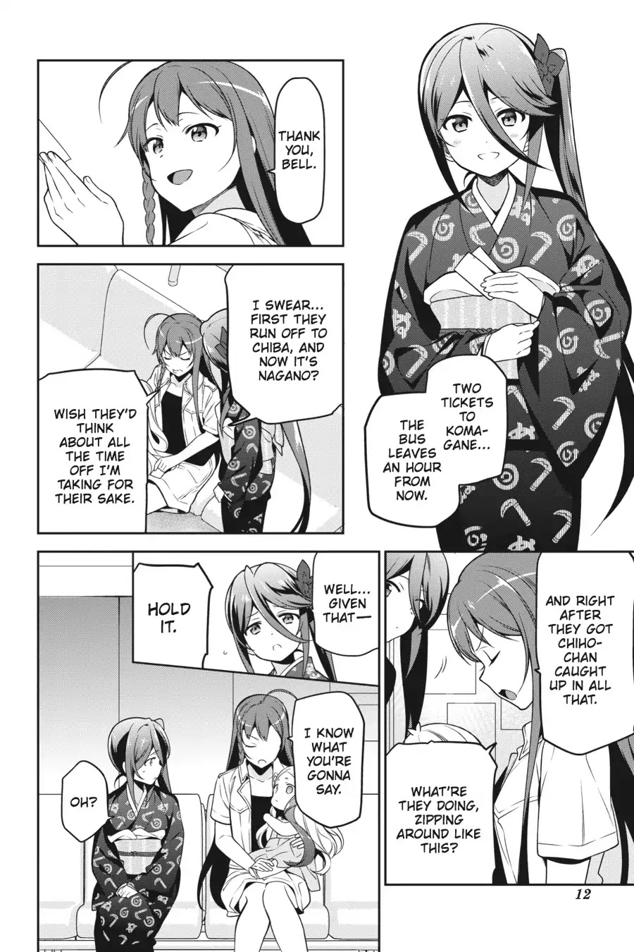 Hataraku Maou-sama! Chapter 55 page 13 - Chapter 55: The Devil Ships Off to Komagane