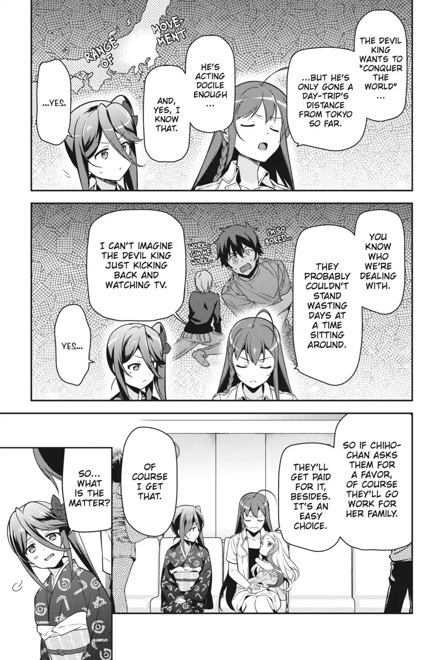 Hataraku Maou-sama! Chapter 55 page 14 - Chapter 55: The Devil Ships Off to Komagane