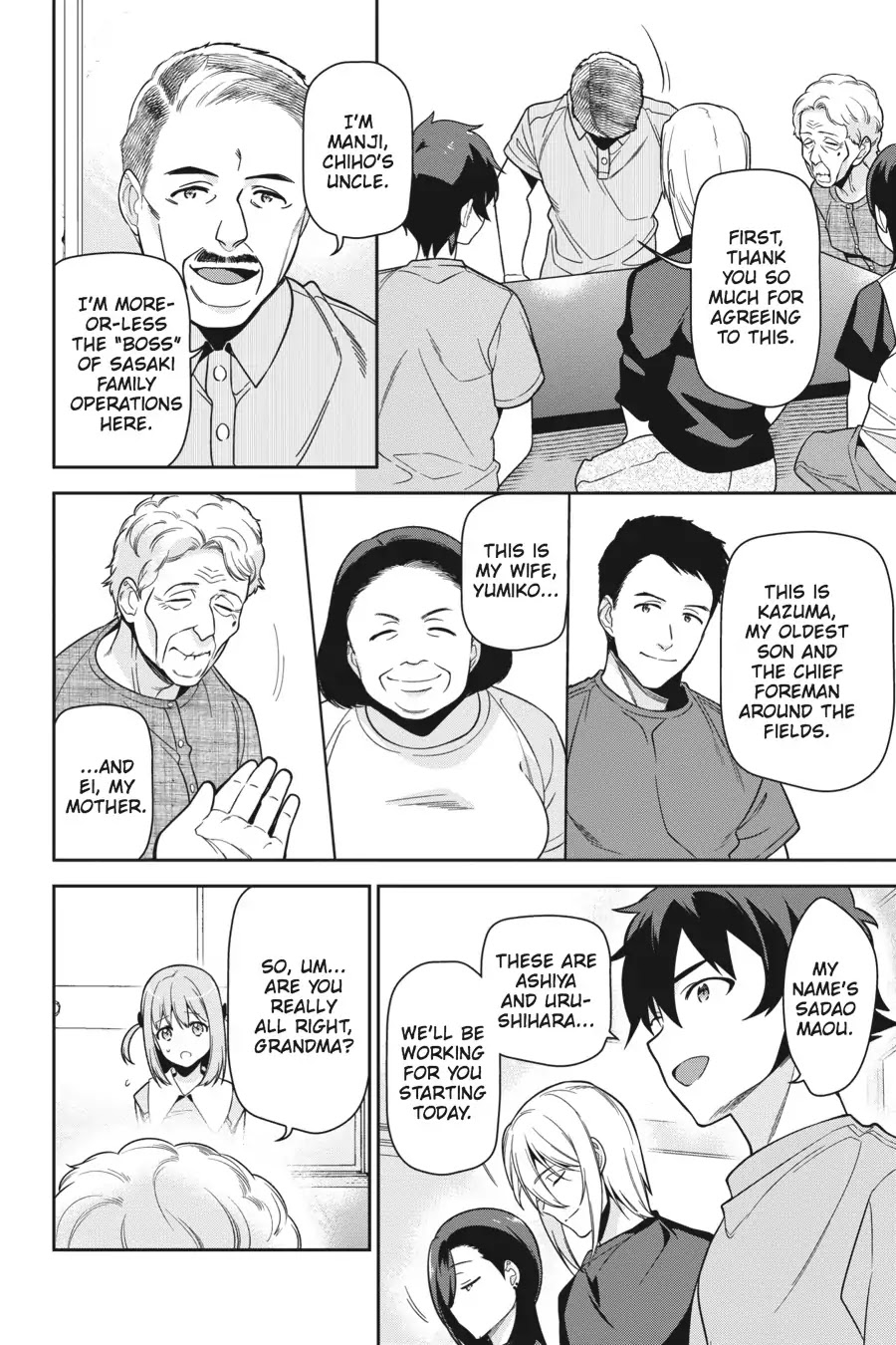 Hataraku Maou-sama! Chapter 55 page 29 - Chapter 55: The Devil Ships Off to Komagane
