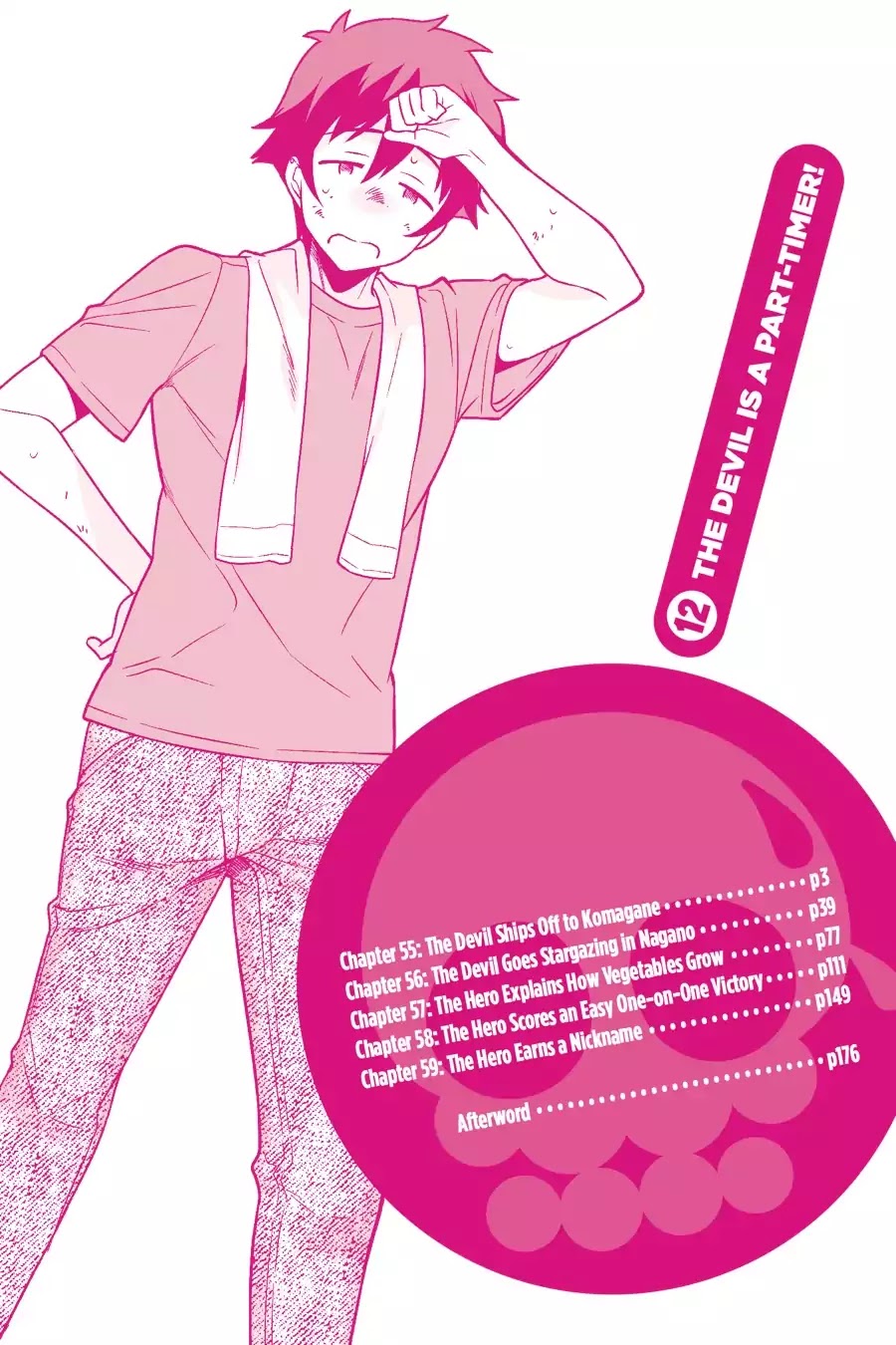 Hataraku Maou-sama! Chapter 55 page 3 - Chapter 55: The Devil Ships Off to Komagane