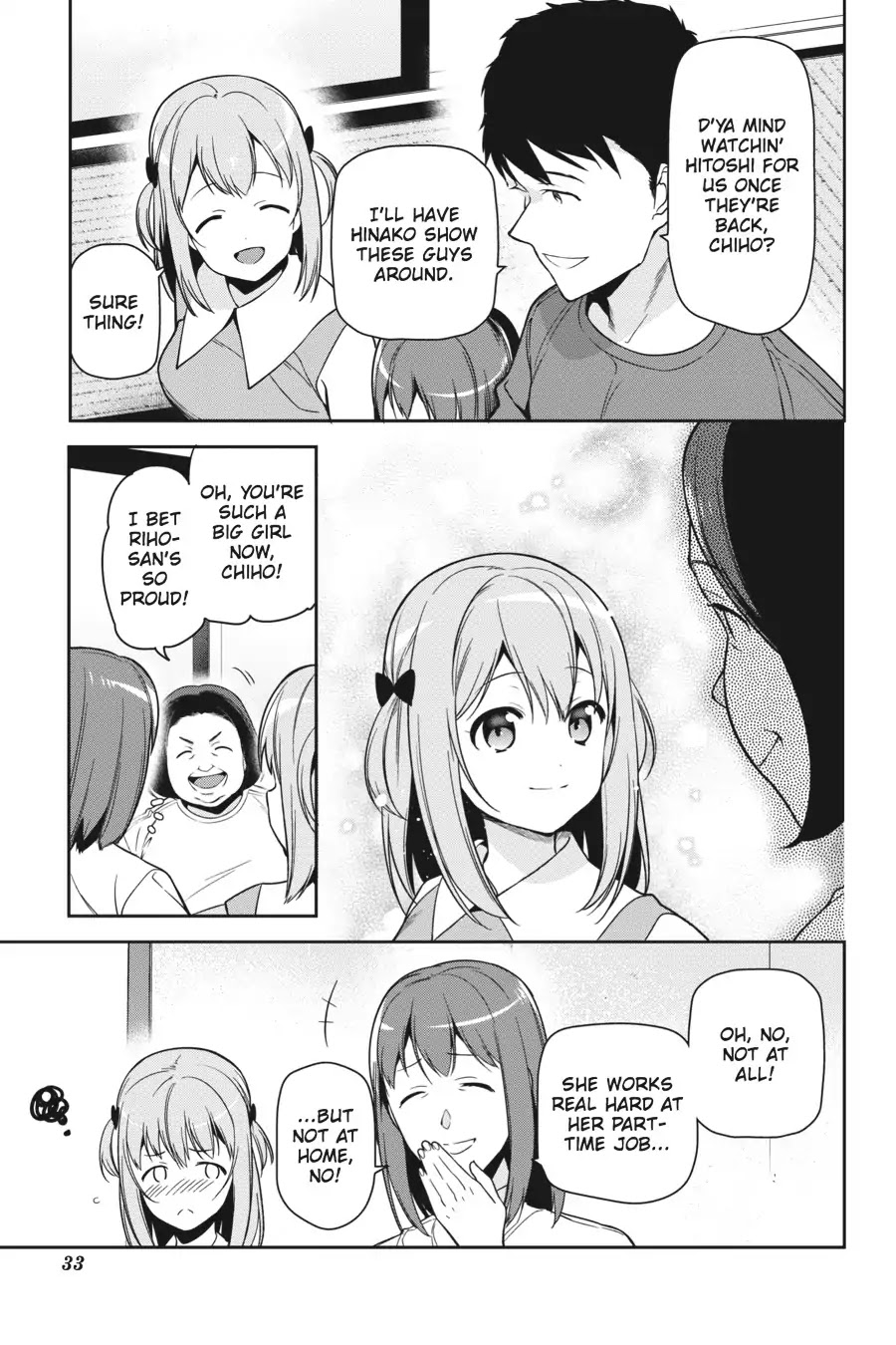 Hataraku Maou-sama! Chapter 55 page 34 - Chapter 55: The Devil Ships Off to Komagane