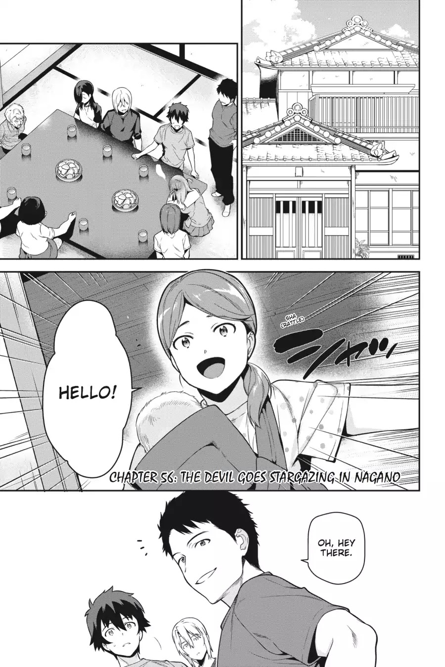 Hataraku Maou-sama! Chapter 56 page 1 - Chapter 56: The Devil Goes Stargazing in Nagano