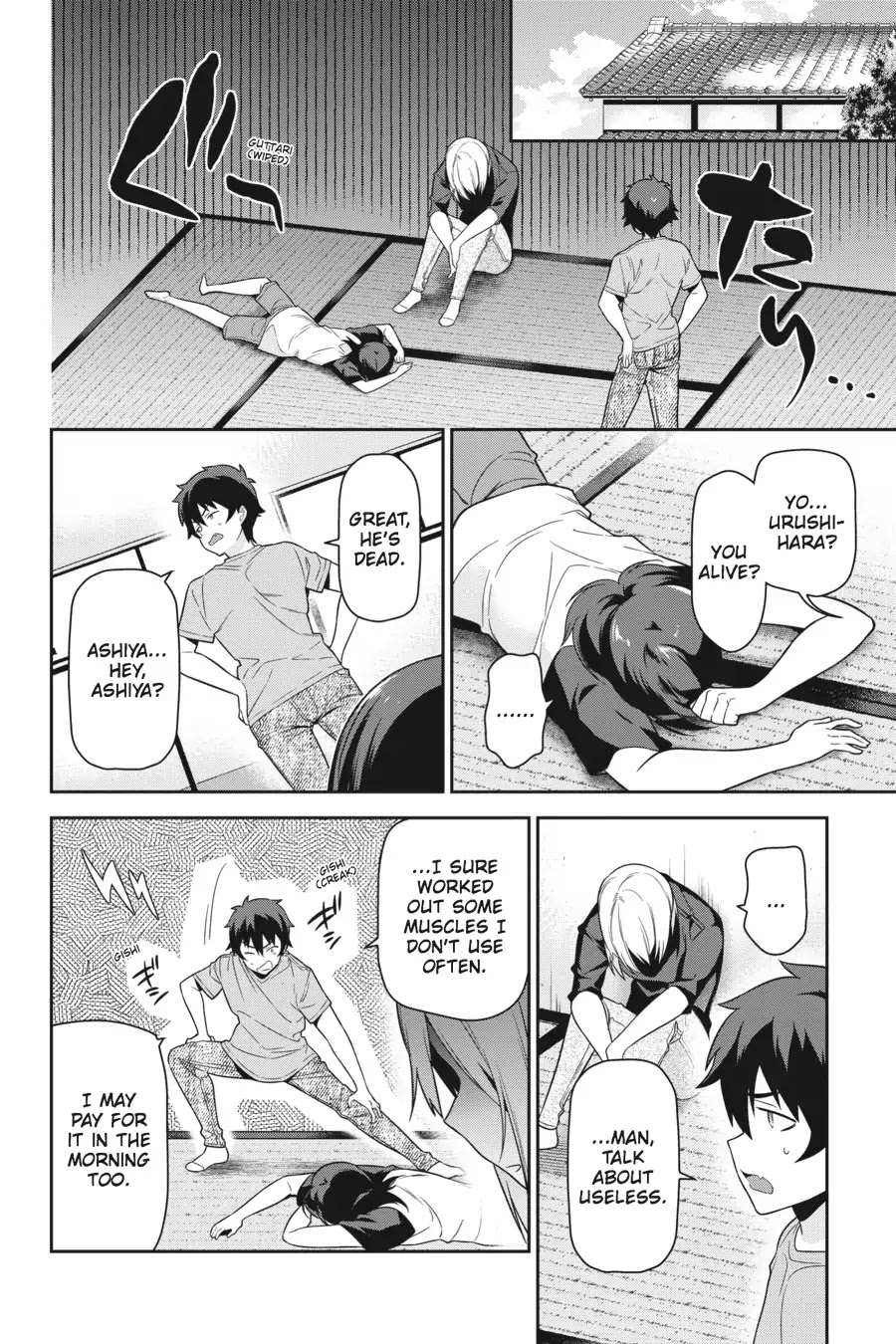 Hataraku Maou-sama! Chapter 56 page 12 - Chapter 56: The Devil Goes Stargazing in Nagano