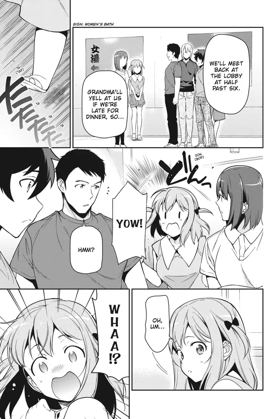Hataraku Maou-sama! Chapter 56 page 15 - Chapter 56: The Devil Goes Stargazing in Nagano