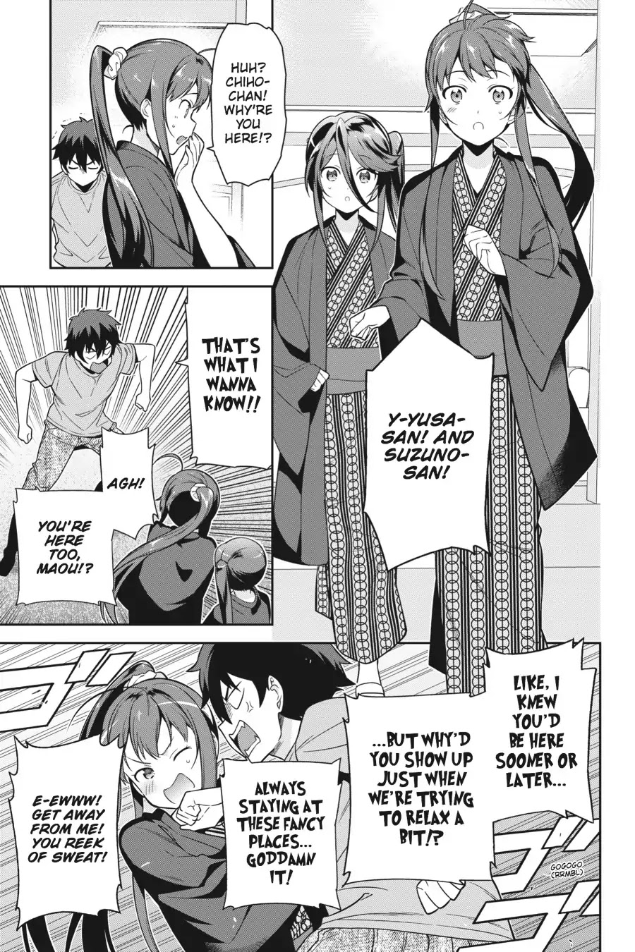 Hataraku Maou-sama! Chapter 56 page 17 - Chapter 56: The Devil Goes Stargazing in Nagano
