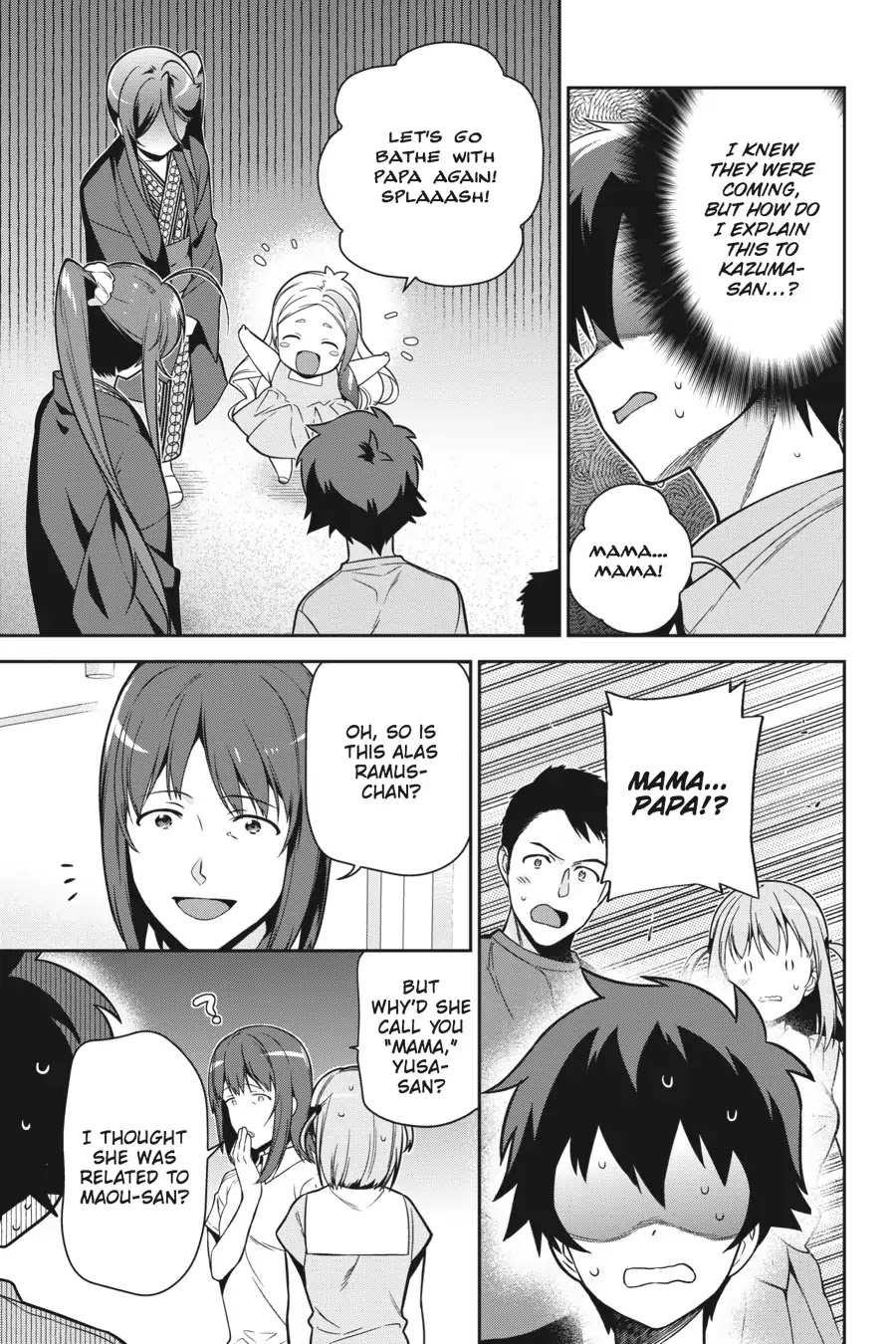 Hataraku Maou-sama! Chapter 56 page 19 - Chapter 56: The Devil Goes Stargazing in Nagano