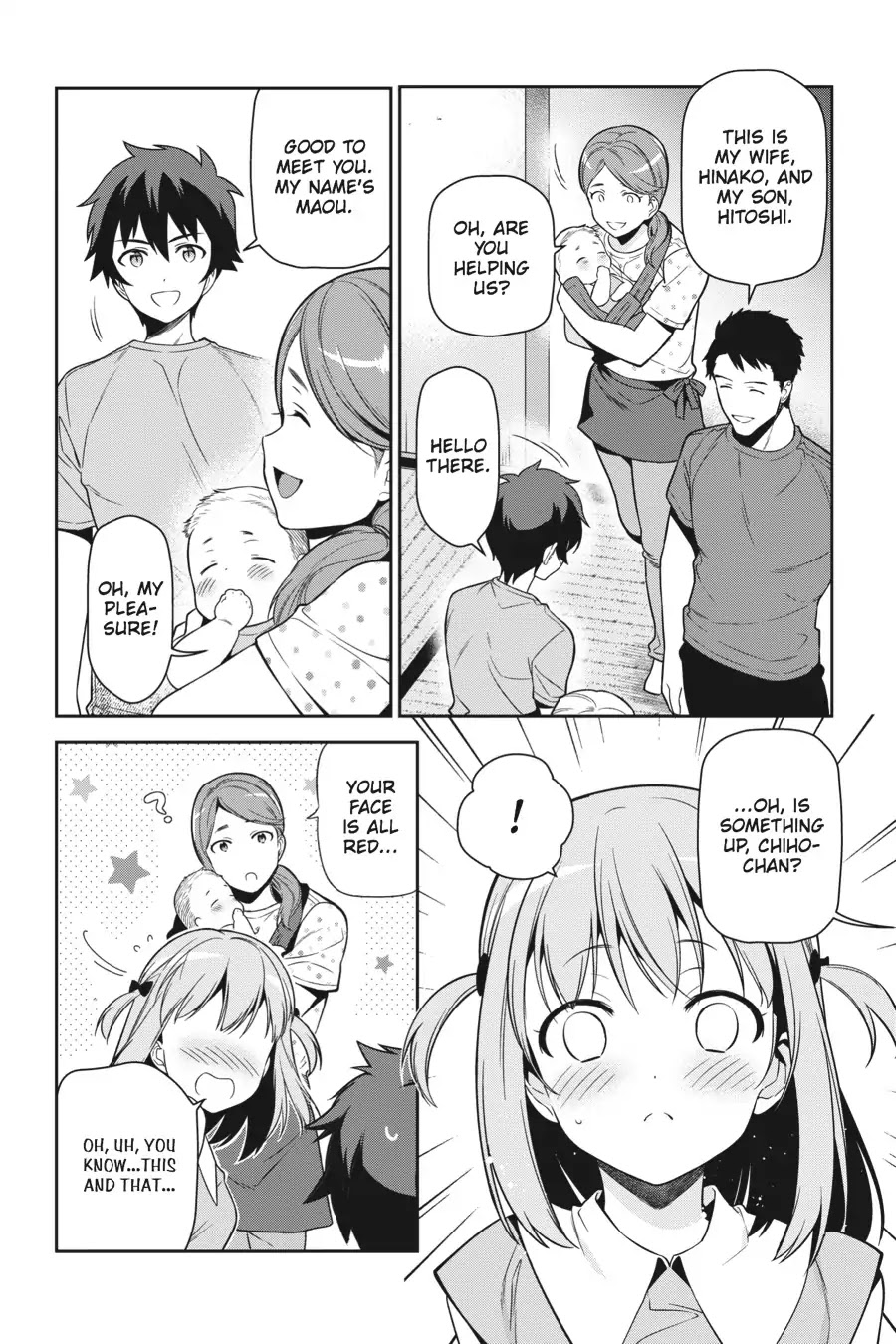 Hataraku Maou-sama! Chapter 56 page 2 - Chapter 56: The Devil Goes Stargazing in Nagano