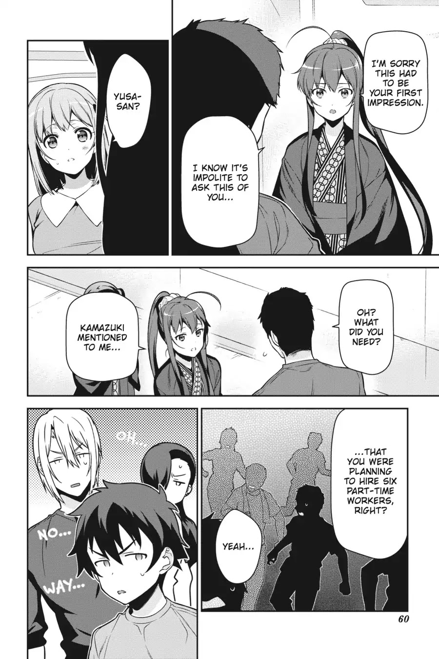 Hataraku Maou-sama! Chapter 56 page 22 - Chapter 56: The Devil Goes Stargazing in Nagano