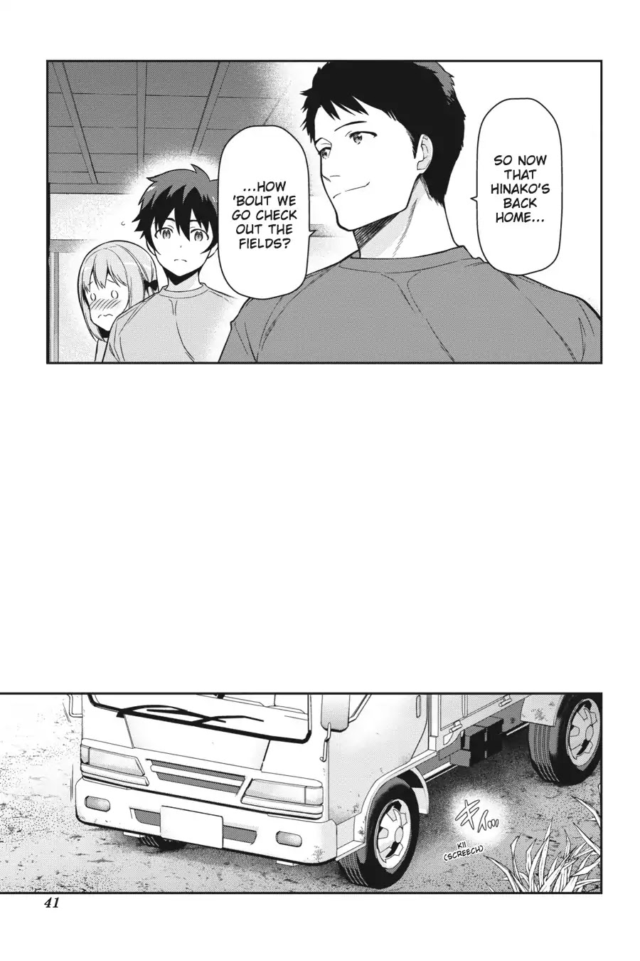 Hataraku Maou-sama! Chapter 56 page 3 - Chapter 56: The Devil Goes Stargazing in Nagano