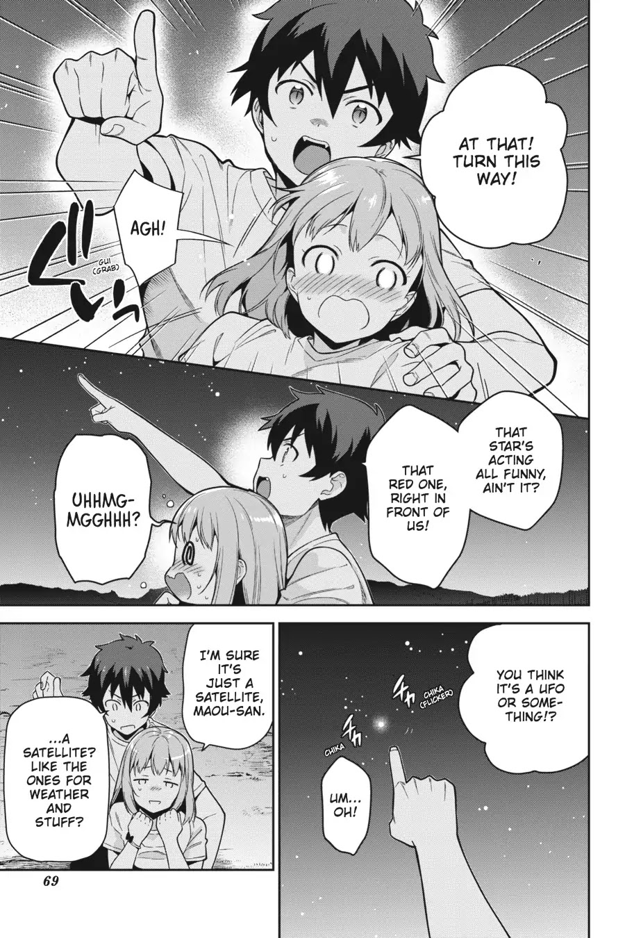Hataraku Maou-sama! Chapter 56 page 31 - Chapter 56: The Devil Goes Stargazing in Nagano