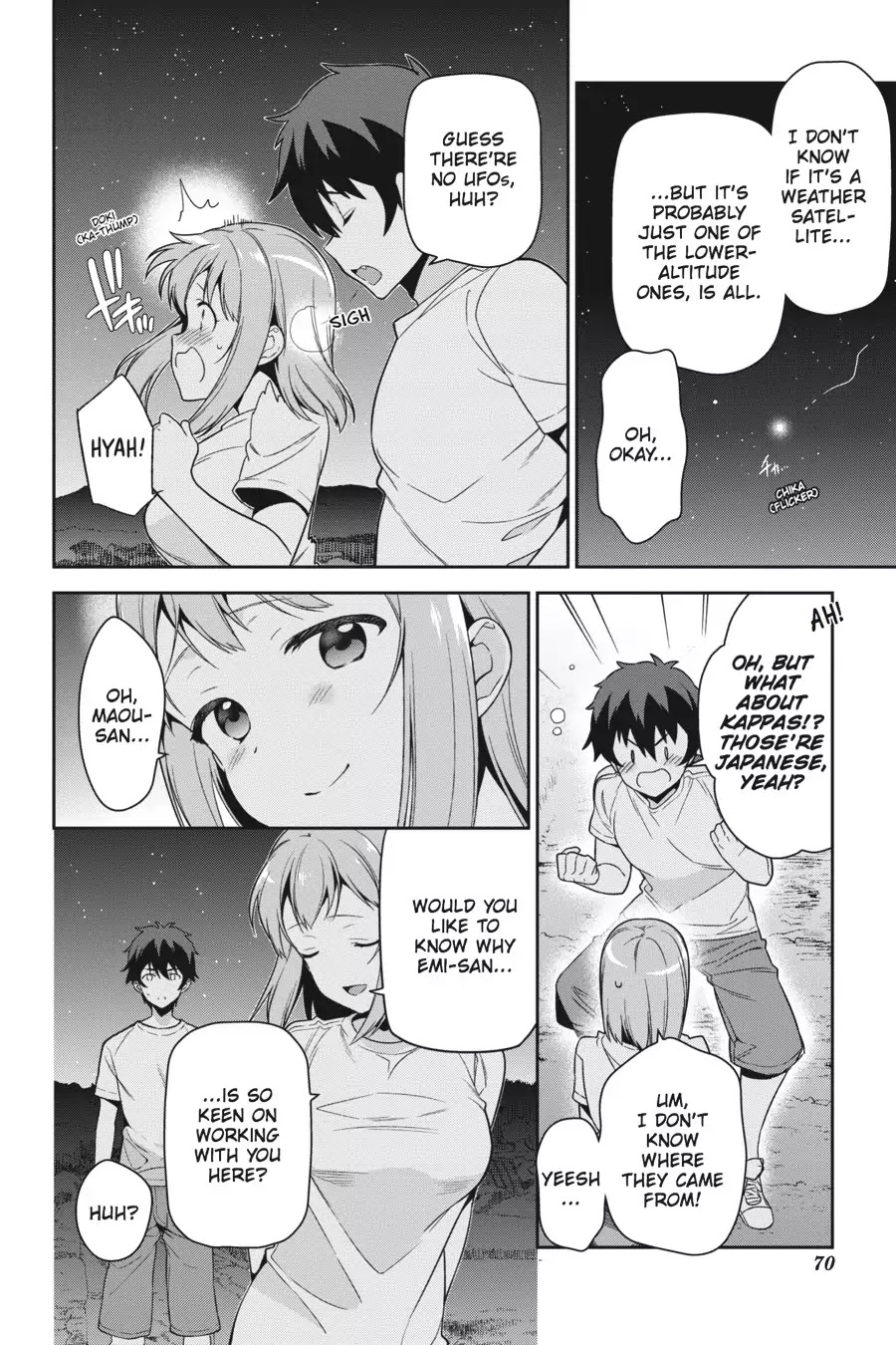 Hataraku Maou-sama! Chapter 56 page 32 - Chapter 56: The Devil Goes Stargazing in Nagano
